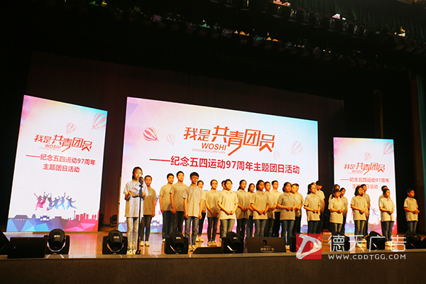 常德市德天廣告有限公司,品牌設(shè)計(jì),活動策劃,影視攝制,廣告設(shè)備租賃