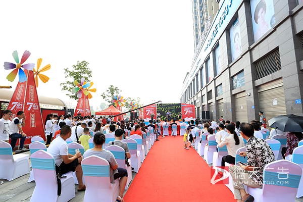 常德市德天廣告有限公司,品牌設(shè)計(jì),活動(dòng)策劃,影視攝制,廣告設(shè)備租賃