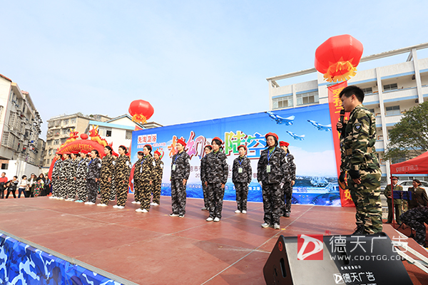 常德市德天廣告有限公司,品牌設計,活動策劃,影視攝制,廣告設備租賃