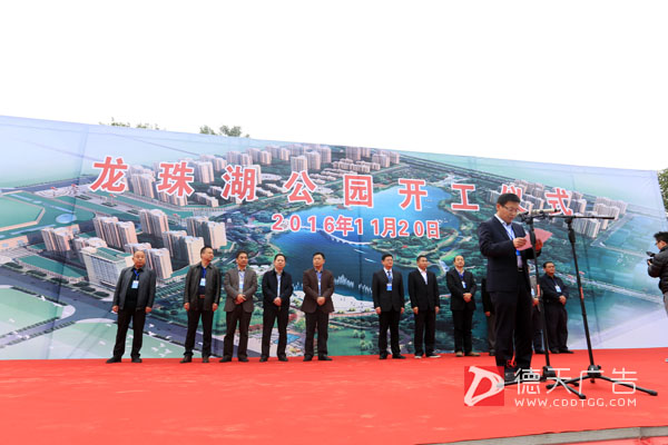 常德市德天廣告有限公司,品牌設計,活動策劃,影視攝制,廣告設備租賃