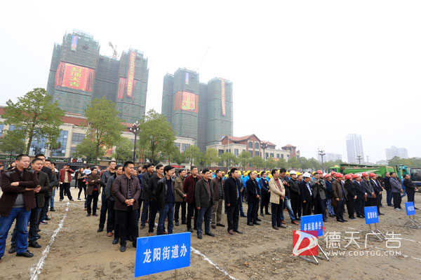 常德市德天廣告有限公司,品牌設計,活動策劃,影視攝制,廣告設備租賃