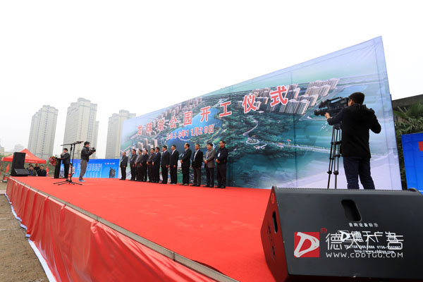 常德市德天廣告有限公司,品牌設計,活動策劃,影視攝制,廣告設備租賃