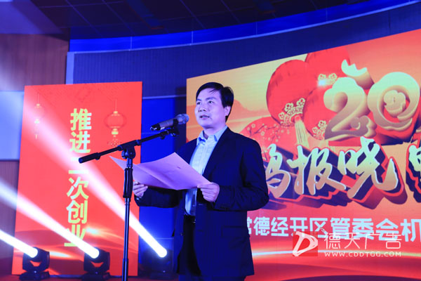 常德市德天廣告有限公司,品牌設(shè)計(jì),活動策劃,影視攝制,廣告設(shè)備租賃