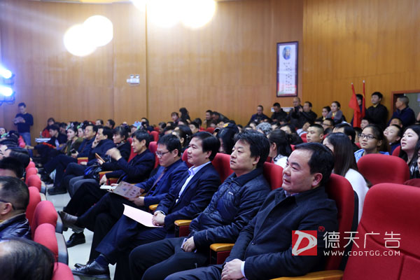 常德市德天廣告有限公司,品牌設(shè)計(jì),活動策劃,影視攝制,廣告設(shè)備租賃