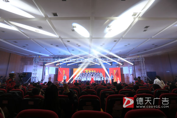 常德市德天廣告有限公司,品牌設(shè)計(jì),活動策劃,影視攝制,廣告設(shè)備租賃