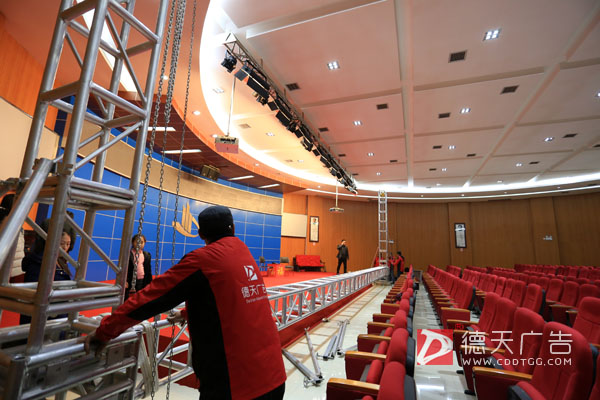 常德市德天廣告有限公司,品牌設(shè)計(jì),活動策劃,影視攝制,廣告設(shè)備租賃