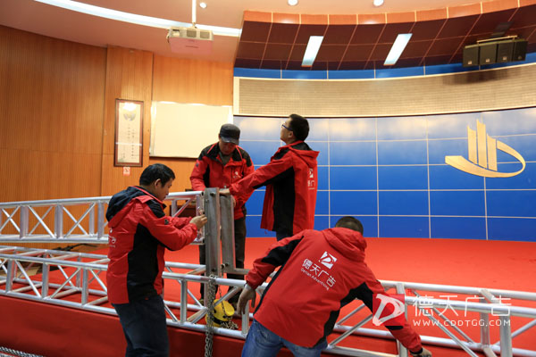 常德市德天廣告有限公司,品牌設(shè)計(jì),活動策劃,影視攝制,廣告設(shè)備租賃