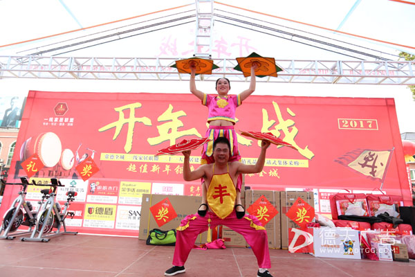 常德市德天廣告有限公司,品牌設(shè)計,活動策劃,影視攝制,廣告設(shè)備租賃