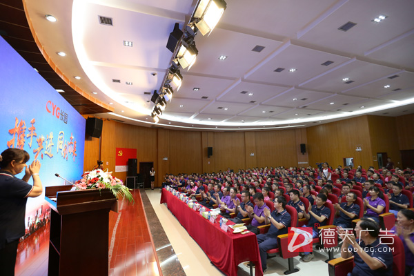 常德市德天廣告有限公司,品牌設(shè)計(jì),活動策劃,影視攝制,廣告設(shè)備租賃,媒體廣告推廣,