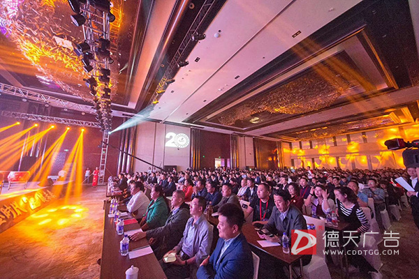 常德市德天廣告有限公司,品牌設(shè)計(jì),活動策劃,影視攝制,廣告設(shè)備租賃,媒體廣告推廣,