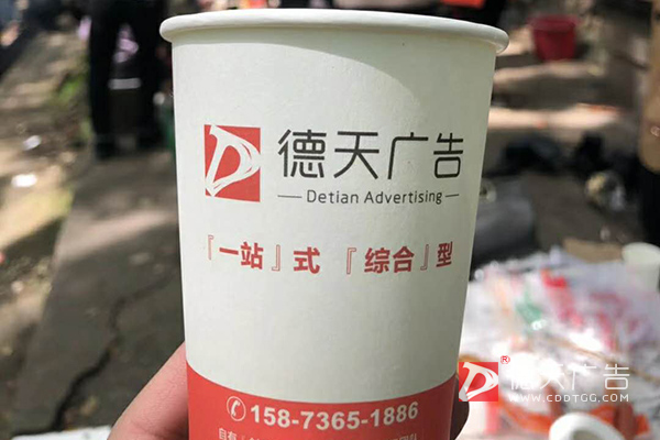 常德市德天廣告有限公司,品牌設(shè)計(jì),活動(dòng)策劃,影視攝制,廣告設(shè)備租賃,媒體廣告推廣,