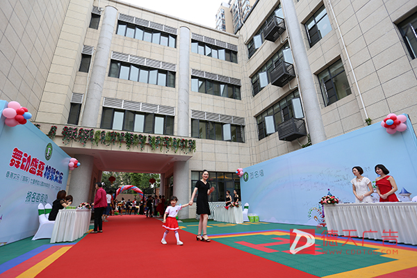 常德市德天廣告有限公司,品牌設計,活動策劃,影視攝制,廣告設備租賃,媒體廣告推廣,