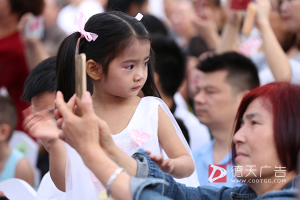 常德市德天廣告有限公司,品牌設計,活動策劃,影視攝制,廣告設備租賃,媒體廣告推廣,