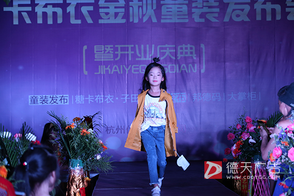 常德市德天廣告有限公司,品牌設(shè)計,活動策劃,影視攝制,廣告設(shè)備租賃,媒體廣告推廣,