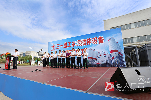 常德市德天廣告有限公司,品牌設(shè)計(jì),活動策劃,影視攝制,廣告設(shè)備租賃,媒體廣告推廣,