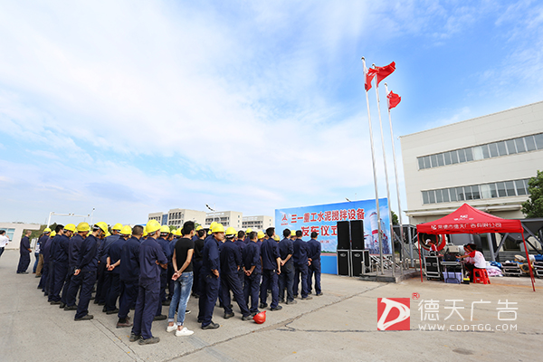 常德市德天廣告有限公司,品牌設(shè)計(jì),活動策劃,影視攝制,廣告設(shè)備租賃,媒體廣告推廣,