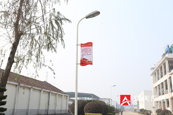 常德市德天廣告有限公司,品牌設(shè)計,活動策劃,影視攝制,廣告設(shè)備租賃,媒體廣告推廣,