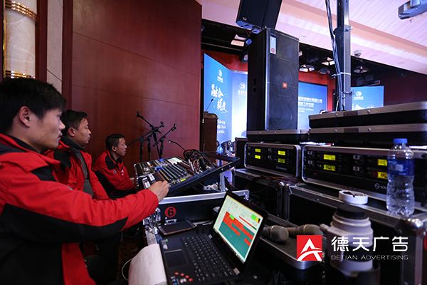 常德市德天廣告有限公司,品牌設計,活動策劃,影視攝制,廣告設備租賃,媒體廣告推廣,