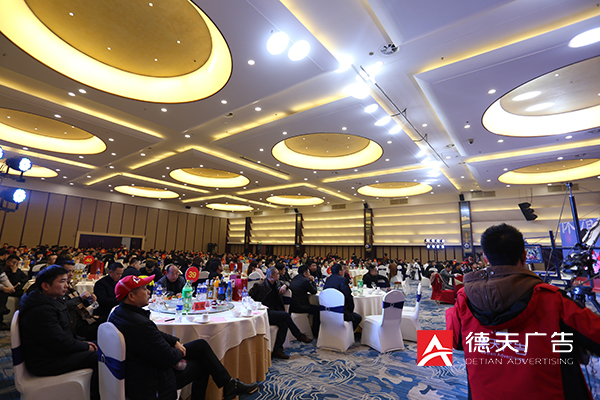 常德市德天廣告有限公司,品牌設(shè)計,活動策劃,影視攝制,廣告設(shè)備租賃,媒體廣告推廣,