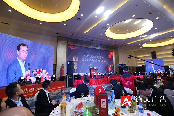 常德市德天廣告有限公司,品牌設(shè)計,活動策劃,影視攝制,廣告設(shè)備租賃,媒體廣告推廣,