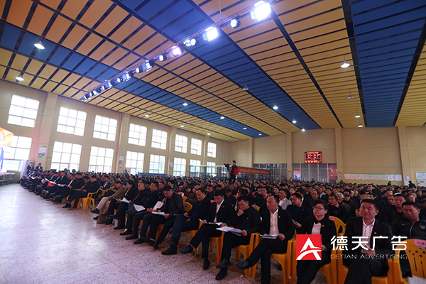 常德市德天廣告有限公司,品牌設計,活動策劃,影視攝制,廣告設備租賃,媒體廣告推廣,