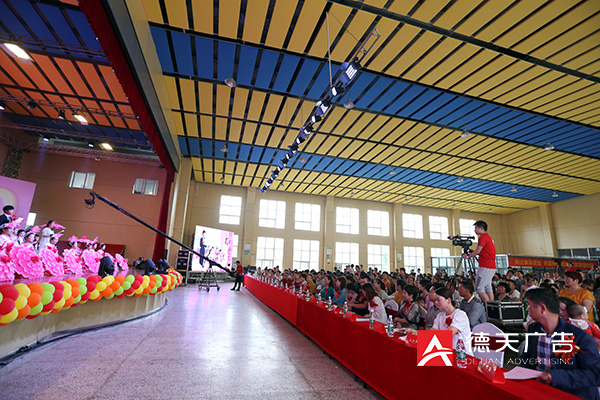 常德市德天廣告有限公司,品牌設(shè)計(jì),活動策劃,影視攝制,廣告設(shè)備租賃,媒體廣告推廣,