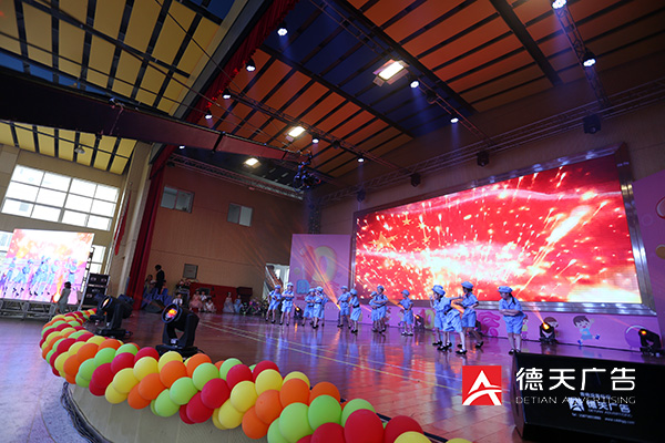 常德市德天廣告有限公司,品牌設(shè)計(jì),活動策劃,影視攝制,廣告設(shè)備租賃,媒體廣告推廣,