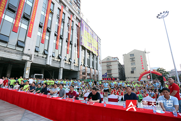 常德市德天廣告有限公司,品牌設計,活動策劃,影視攝制,廣告設備租賃,媒體廣告推廣,