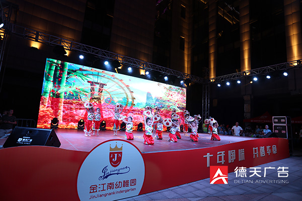 常德市德天廣告有限公司,品牌設計,活動策劃,影視攝制,廣告設備租賃,媒體廣告推廣,