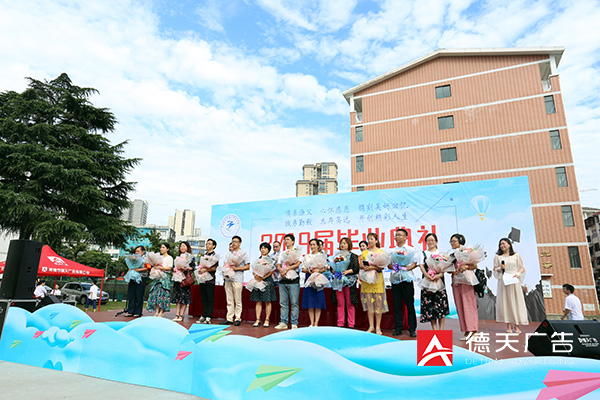 常德市德天廣告有限公司,品牌設計,活動策劃,影視攝制,廣告設備租賃,媒體廣告推廣,