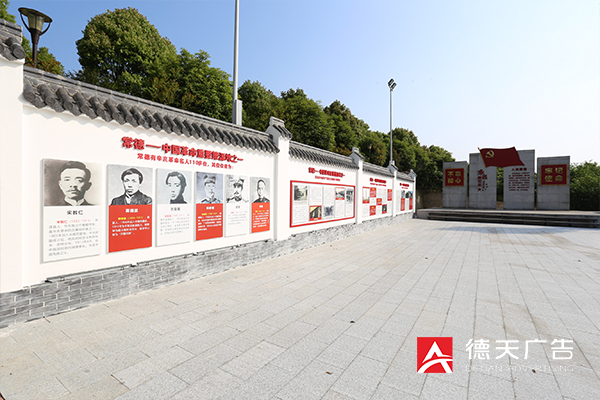 常德市德天廣告有限公司,品牌設計,活動策劃,影視攝制,廣告設備租賃,媒體廣告推廣,