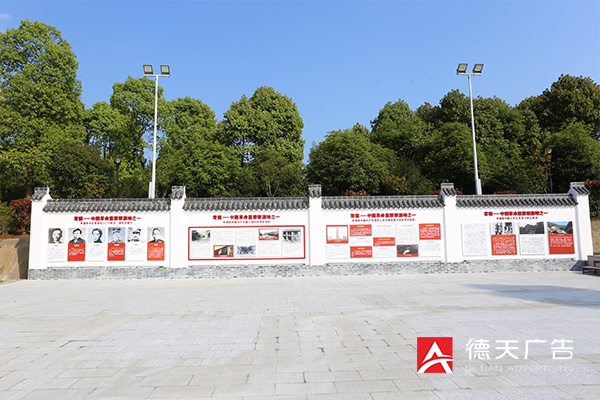 常德市德天廣告有限公司,品牌設計,活動策劃,影視攝制,廣告設備租賃,媒體廣告推廣,