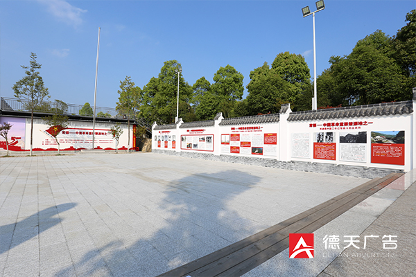 常德市德天廣告有限公司,品牌設計,活動策劃,影視攝制,廣告設備租賃,媒體廣告推廣,