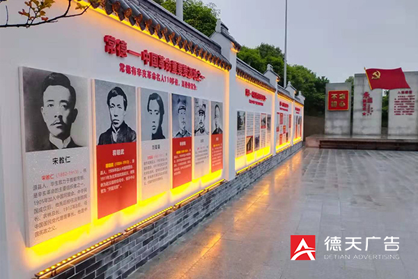 常德市德天廣告有限公司,品牌設計,活動策劃,影視攝制,廣告設備租賃,媒體廣告推廣,