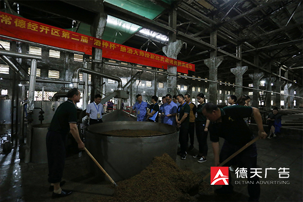 常德市德天廣告有限公司,品牌設(shè)計,活動策劃,影視攝制,廣告設(shè)備租賃,媒體廣告推廣,