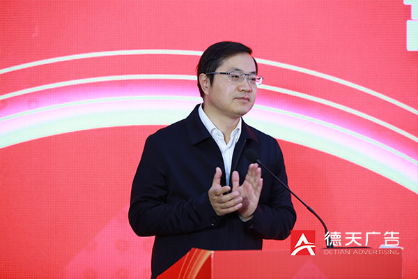 常德市德天廣告有限公司,品牌設(shè)計(jì),活動策劃,影視攝制,廣告設(shè)備租賃,媒體廣告推廣,