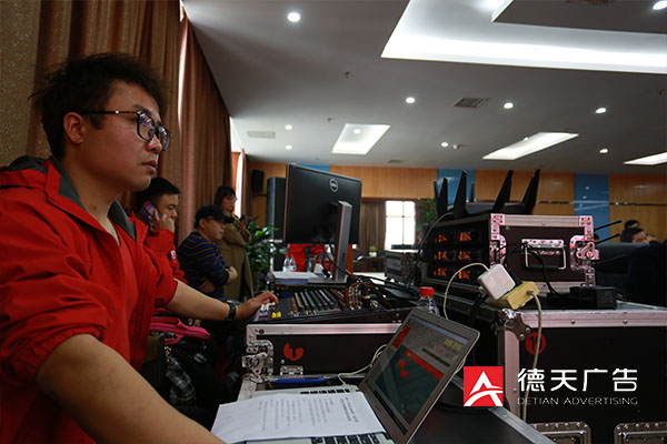 常德市德天廣告有限公司,品牌設(shè)計(jì),活動策劃,影視攝制,廣告設(shè)備租賃,媒體廣告推廣,