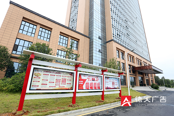 常德市德天廣告有限公司,品牌設計,活動策劃,影視攝制,廣告設備租賃,媒體廣告推廣,