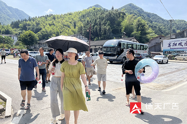 常德市德天廣告有限公司,品牌設計,活動策劃,影視攝制,廣告設備租賃,媒體廣告推廣,