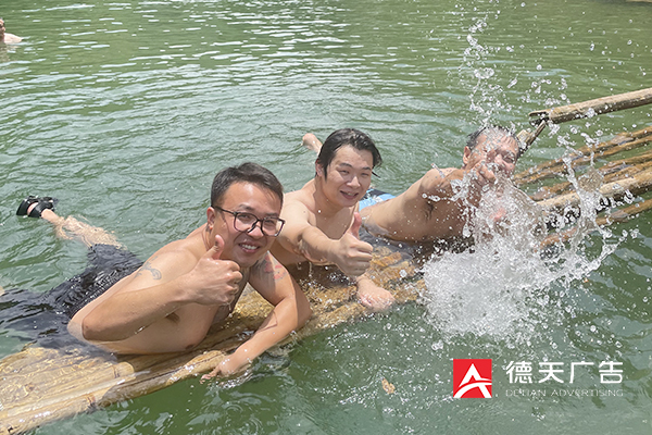 常德市德天廣告有限公司,品牌設計,活動策劃,影視攝制,廣告設備租賃,媒體廣告推廣,