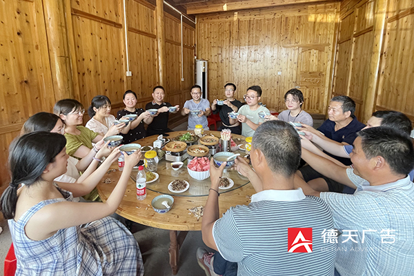 常德市德天廣告有限公司,品牌設計,活動策劃,影視攝制,廣告設備租賃,媒體廣告推廣,