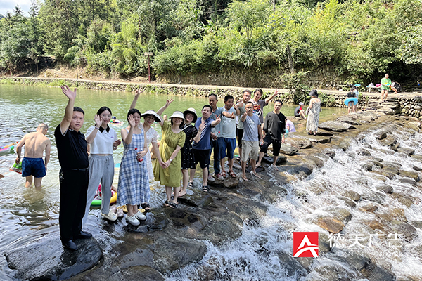 常德市德天廣告有限公司,品牌設計,活動策劃,影視攝制,廣告設備租賃,媒體廣告推廣,