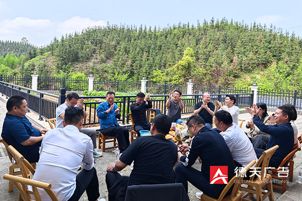 常德市德天廣告有限公司,品牌設(shè)計,活動策劃,影視攝制,廣告設(shè)備租賃,媒體廣告推廣,