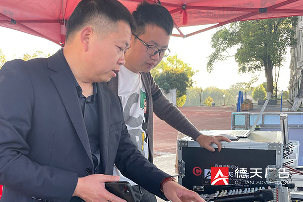 常德市德天廣告有限公司,品牌設(shè)計,活動策劃,影視攝制,廣告設(shè)備租賃,媒體廣告推廣,