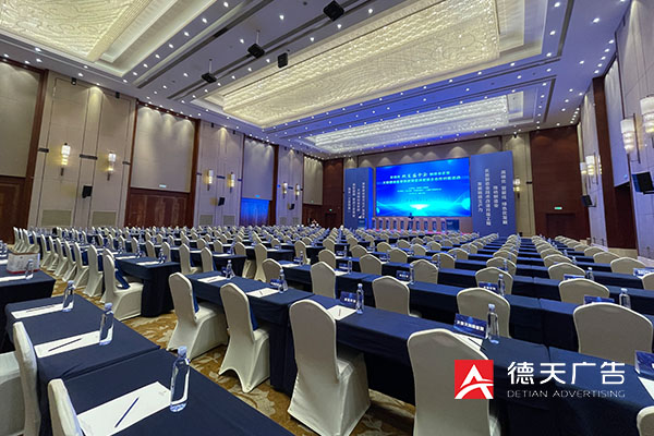 常德市德天廣告有限公司,品牌設(shè)計(jì),活動策劃,影視攝制,廣告設(shè)備租賃,媒體廣告推廣,