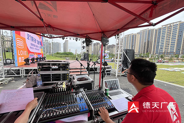 常德市德天廣告有限公司,品牌設(shè)計(jì),活動(dòng)策劃,影視攝制,廣告設(shè)備租賃,媒體廣告推廣,