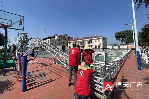 常德市德天廣告有限公司,品牌設(shè)計,活動策劃,影視攝制,廣告設(shè)備租賃,媒體廣告推廣,