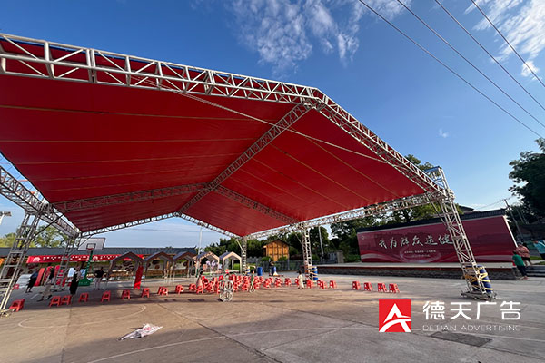 常德市德天廣告有限公司,品牌設(shè)計,活動策劃,影視攝制,廣告設(shè)備租賃,媒體廣告推廣,