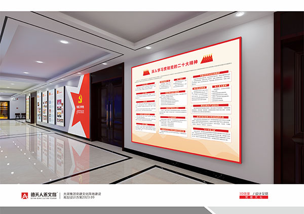 常德市德天廣告有限公司,品牌設計,活動策劃,影視攝制,廣告設備租賃,媒體廣告推廣,