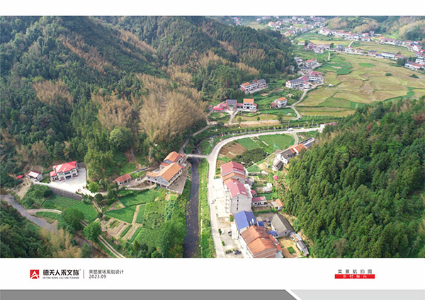 常德市德天廣告有限公司,品牌設計,活動策劃,影視攝制,廣告設備租賃,媒體廣告推廣,